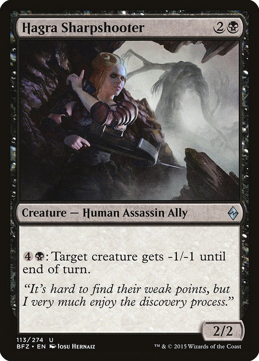 Hagra Sharpshooter [BFZ - 113]