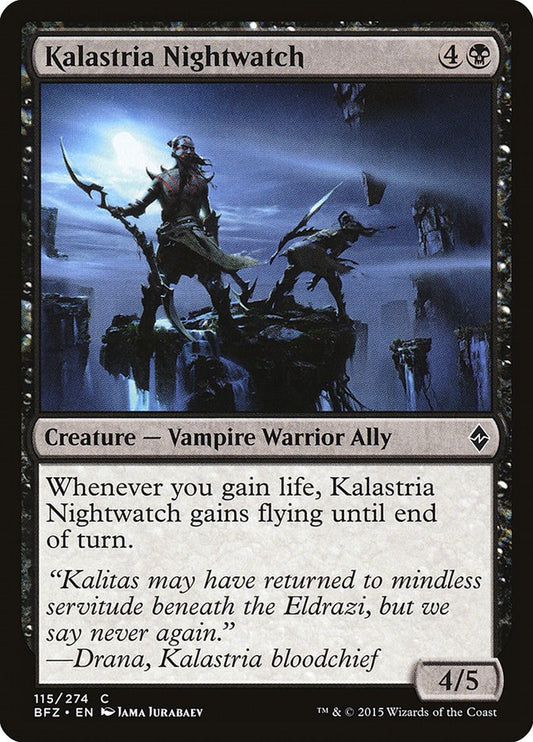 Kalastria Nightwatch [BFZ - 115]