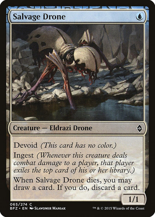 Salvage Drone [BFZ - 65]