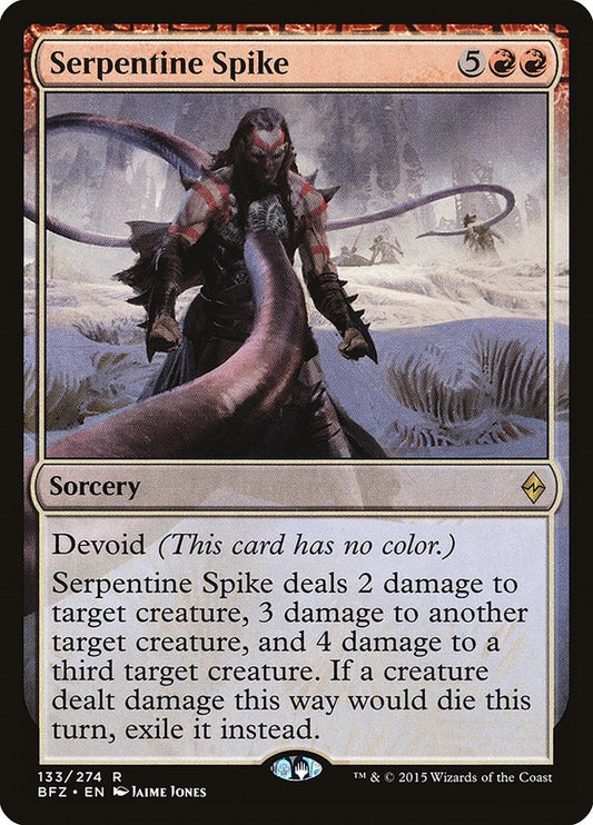 Serpentine Spike [BFZ - 133]