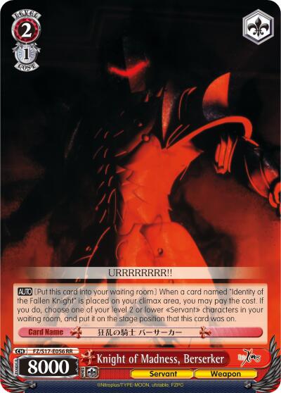 Knight of Madness, Berserker [FZ/S17 - FZ/S17-E056 RR]