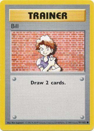 SortSwift catalog art