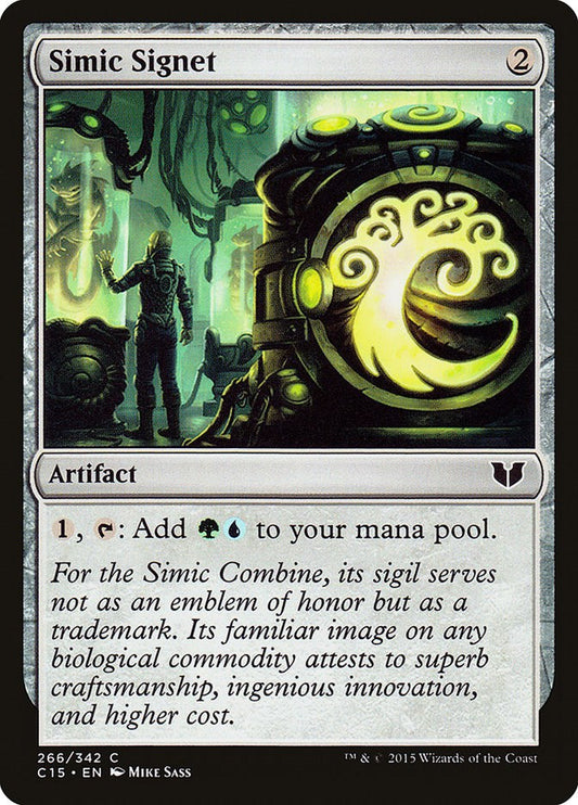 Simic Signet [C15 - 266]