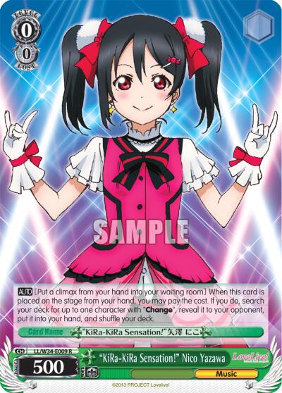 "KiRa-KiRa Sensation!" Nico Yazawa