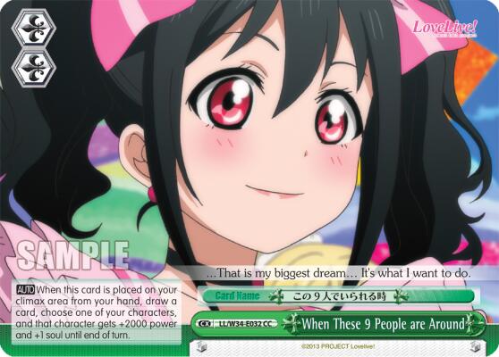 When These 9 People are Around