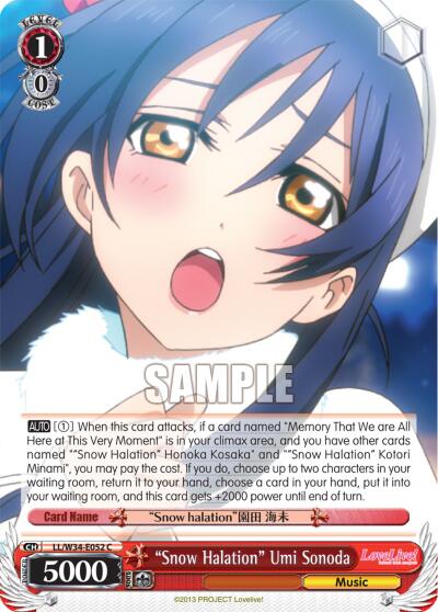 "Snow Halation" Umi Sonoda