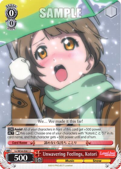 Unwavering Feelings, Kotori