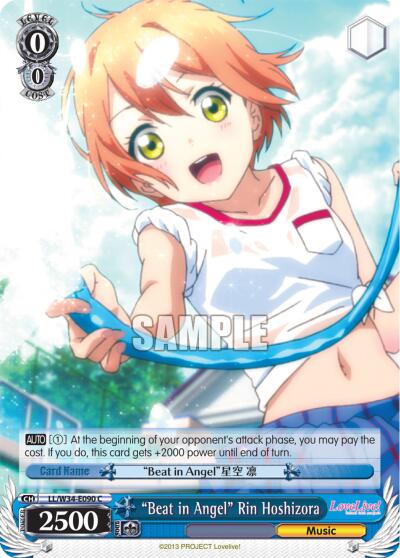 "Beat in Angel" Rin Hoshizora