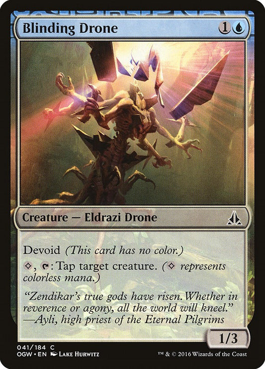 Blinding Drone [OGW - 41]