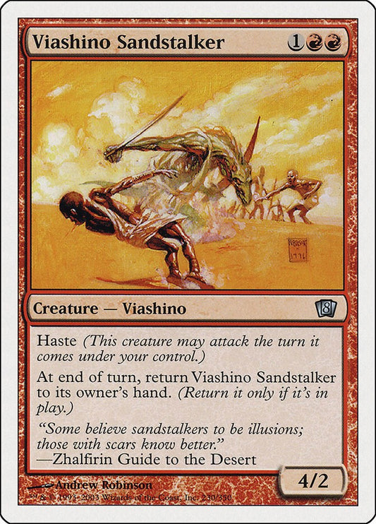 Viashino Sandstalker [8ED - 230]