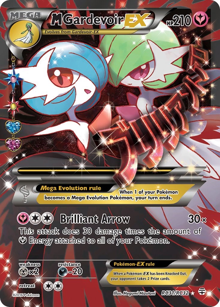 M Gardevoir EX (Full Art) [GEN - RC31/RC32]