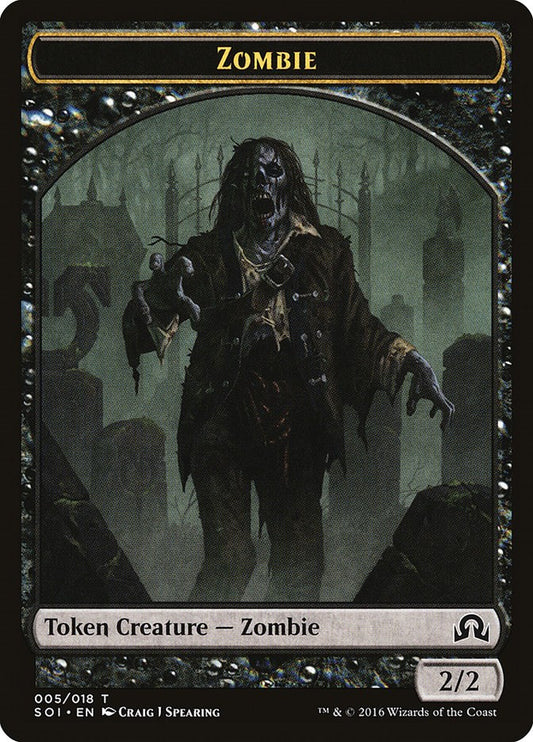 Zombie Token
