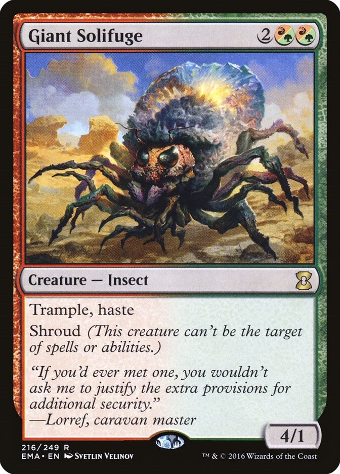 Giant Solifuge