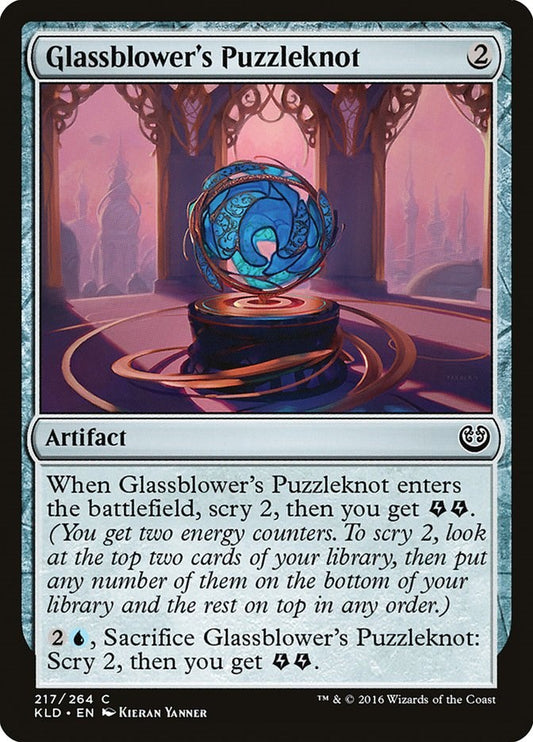 Glassblower's Puzzleknot [KLD - 217]