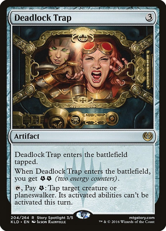 Deadlock Trap [KLD - 204]