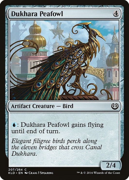 Dukhara Peafowl [KLD - 207]