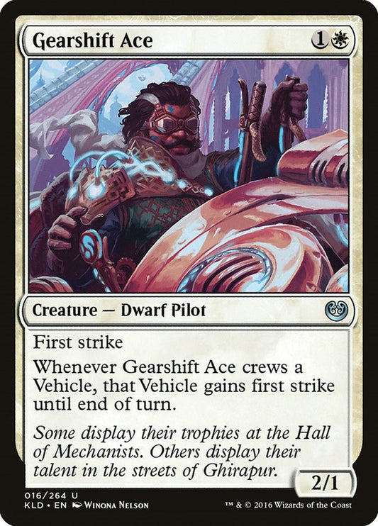 Gearshift Ace [KLD - 16]