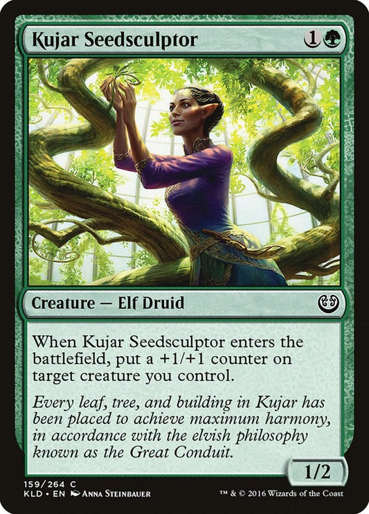 Kujar Seedsculptor [KLD - 159]