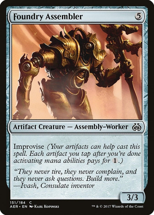 Foundry Assembler [AER - 151]