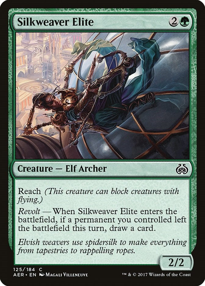 Silkweaver Elite [AER - 125]