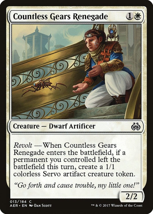 Countless Gears Renegade [AER - 13]