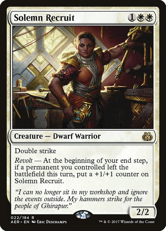 Solemn Recruit [AER - 22]