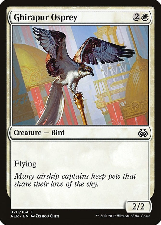 Ghirapur Osprey [AER - 20]