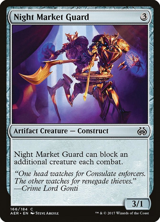 Night Market Guard [AER - 166]