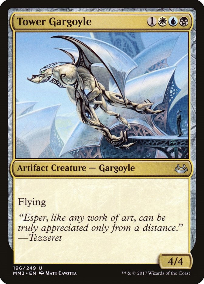 Tower Gargoyle [MM3 - 196]