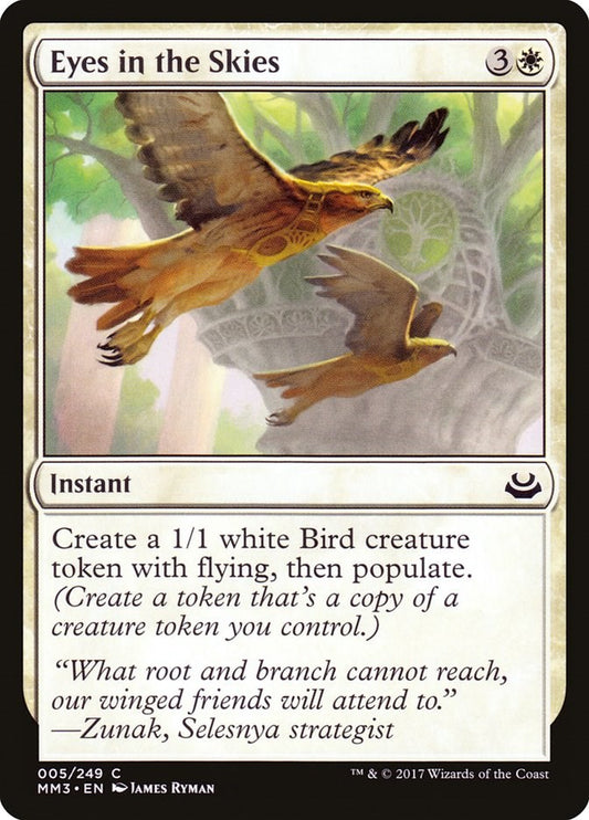 Eyes in the Skies [MM3 - 5]