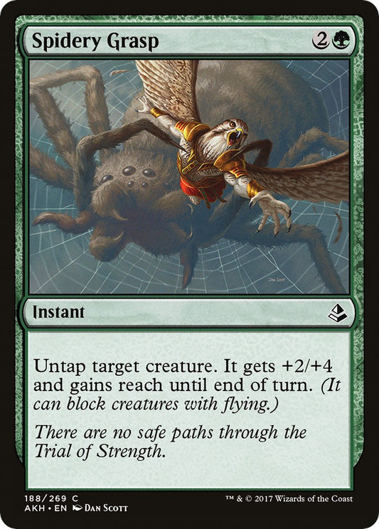 Spidery Grasp [AKH - 188]