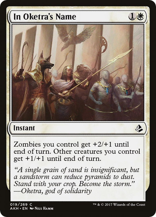 In Oketra's Name [AKH - 19]