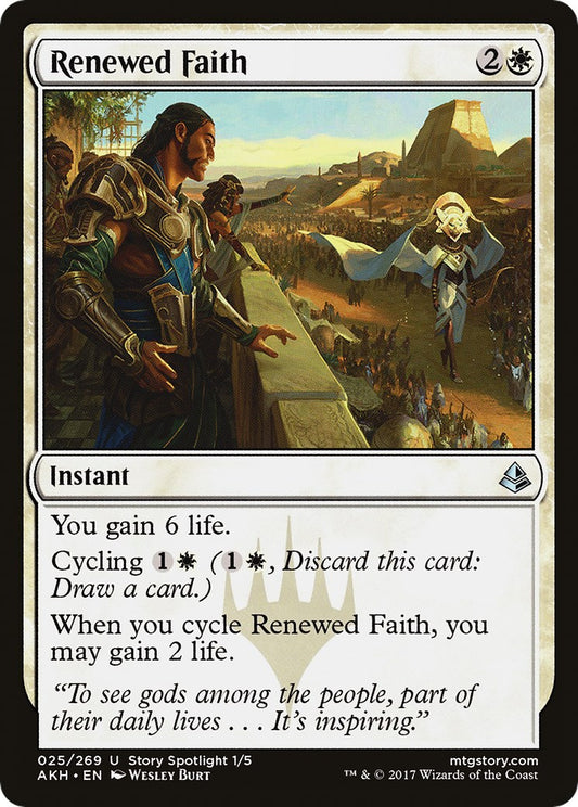 Renewed Faith [AKH - 25]