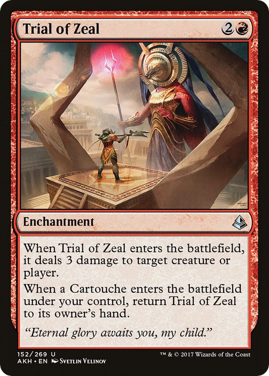 Trial of Zeal [AKH - 152]