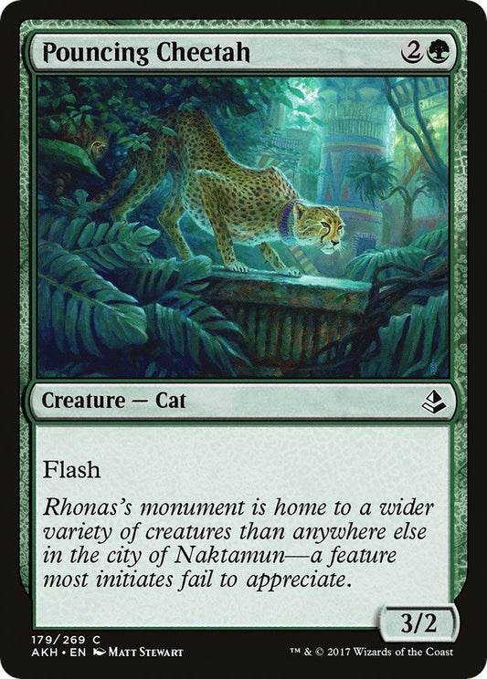 Pouncing Cheetah [AKH - 179]