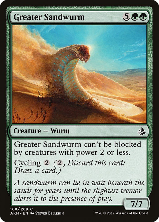 Greater Sandwurm [AKH - 168]