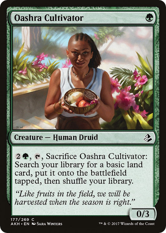 Oashra Cultivator [AKH - 177]