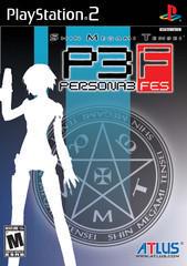 Shin Megami Tensei: Persona 3 FES Complete