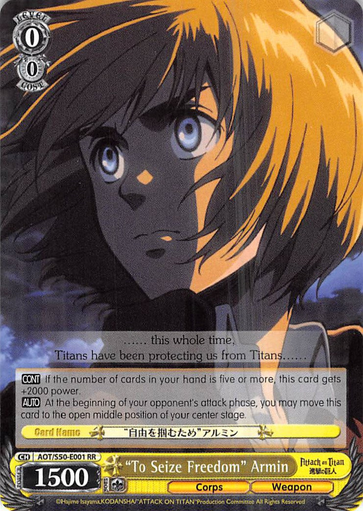"To Seize Freedom" Armin