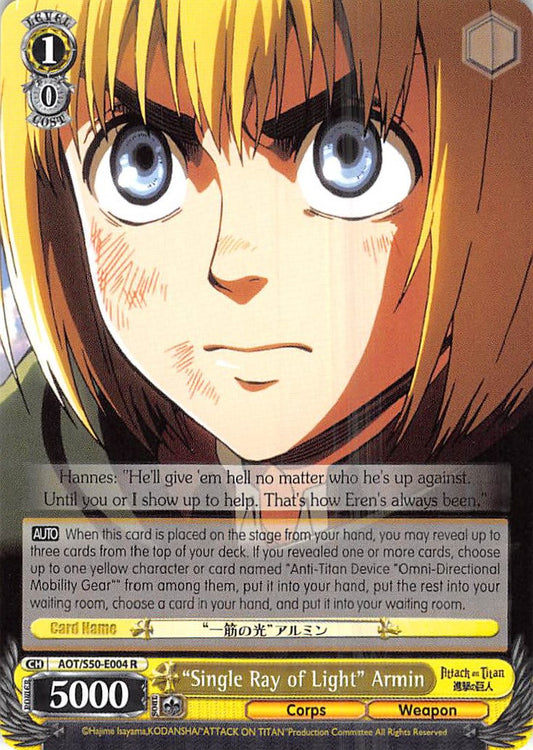 "Single Ray of Light" Armin