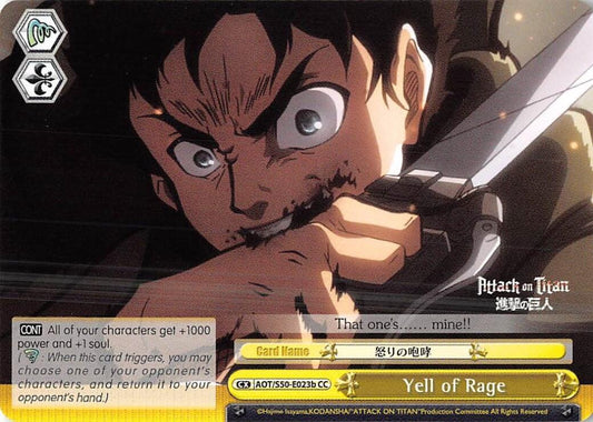 Yell of Rage (B)