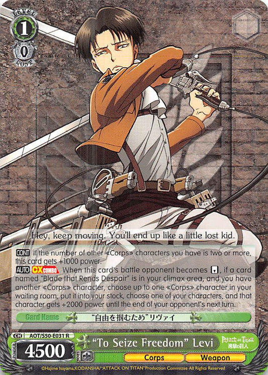 "To Seize Freedom" Levi [AOT/S50 - AOT/S50-E031 R]