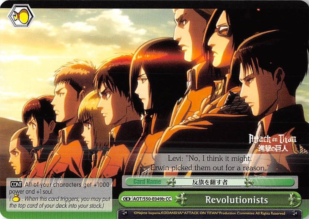 Revolutionists (B) [AOT/S50 - AOT/S50-E049b CC]