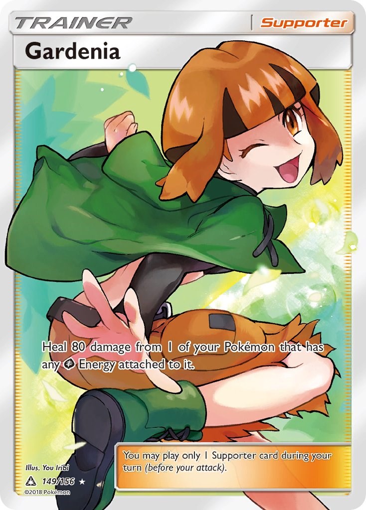 Gardenia (Full Art)