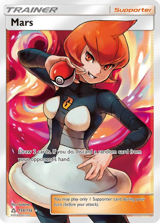 Mars (Full Art) [SM05 - 154/156]