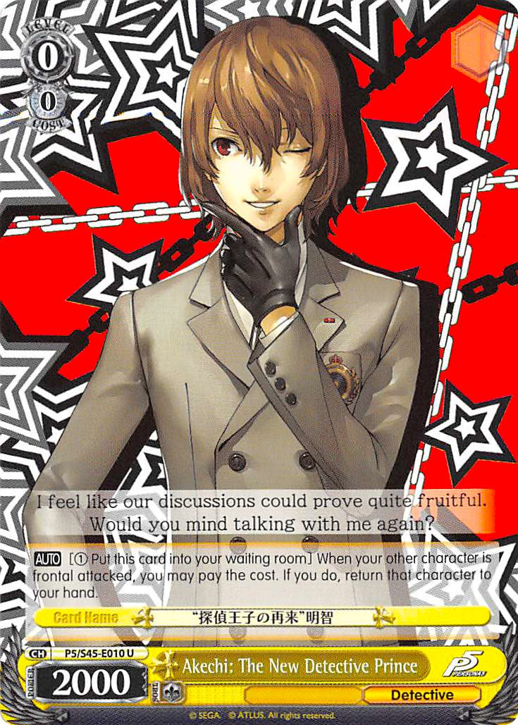 Akechi: The New Detective Prince [P5/S45 - P5/S45-E010 U]