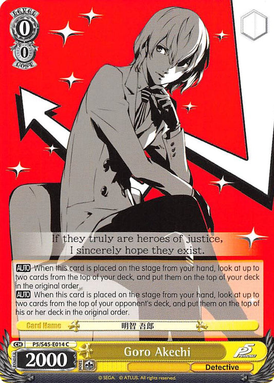 Goro Akechi [P5/S45 - P5/S45-E014 C]