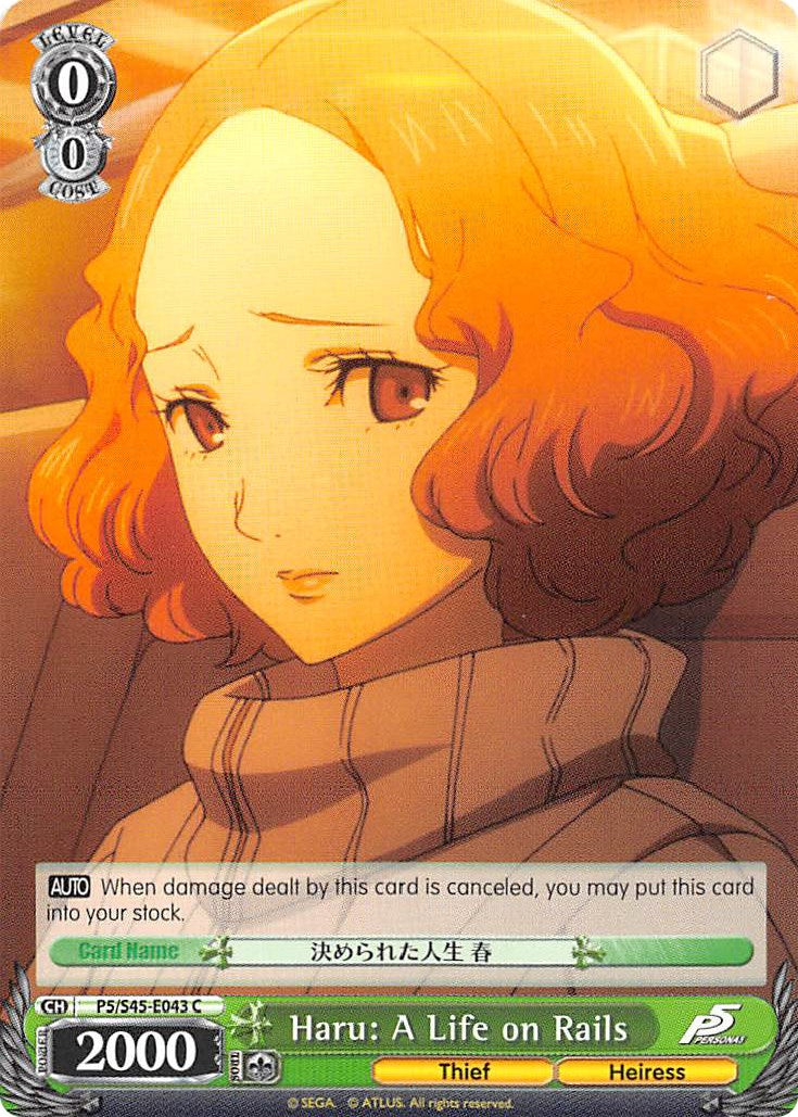 Haru: A Life on Rails [P5/S45 - P5/S45-E043 C]