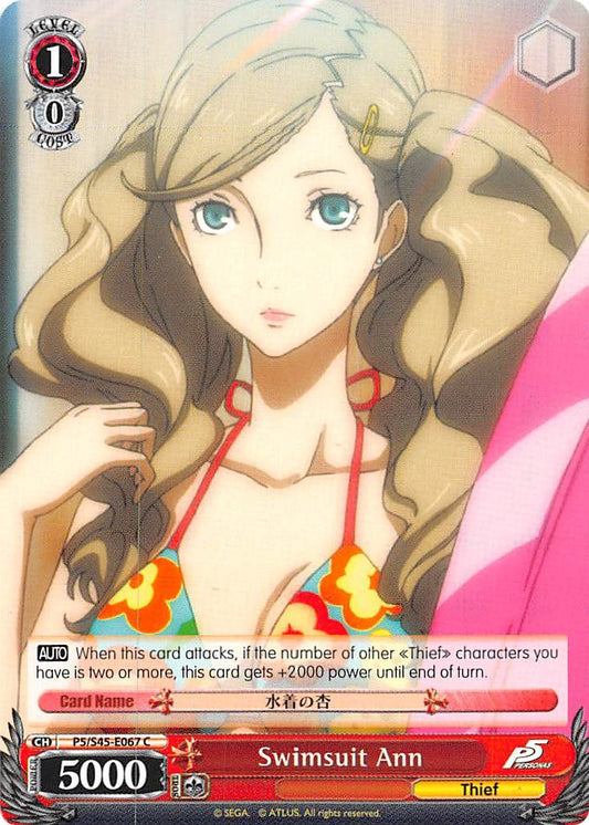 Swimsuit Ann [P5/S45 - P5/S45-E067 C]