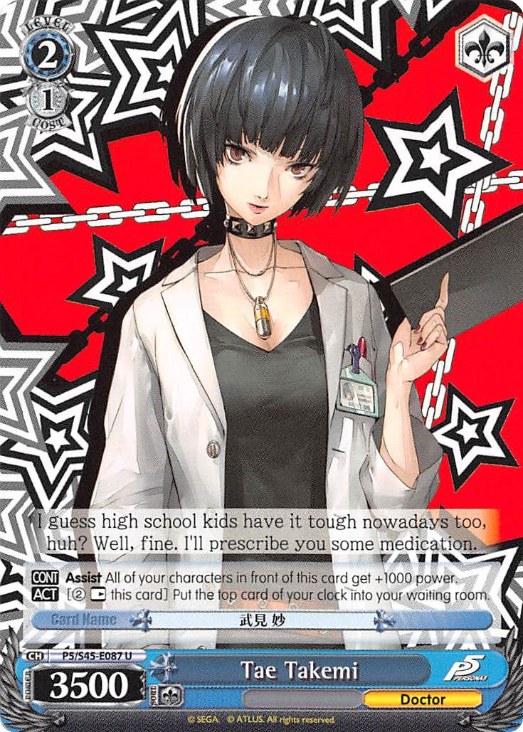 Tae Takemi [P5/S45 - P5/S45-E087 U]